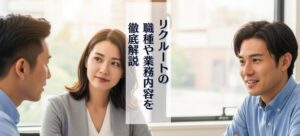 サムネ