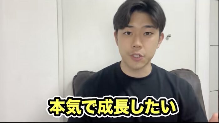 M&S総合研究所　転職