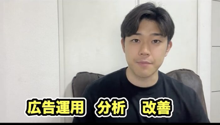 サイバーエース　転職

